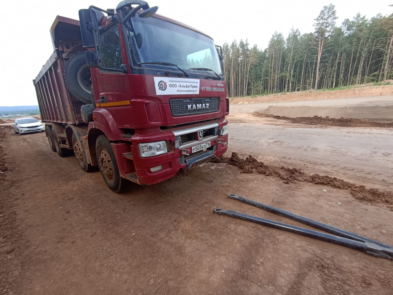 КамАЗ 65801 8x4 Самосвал 2021 г. - фото 7